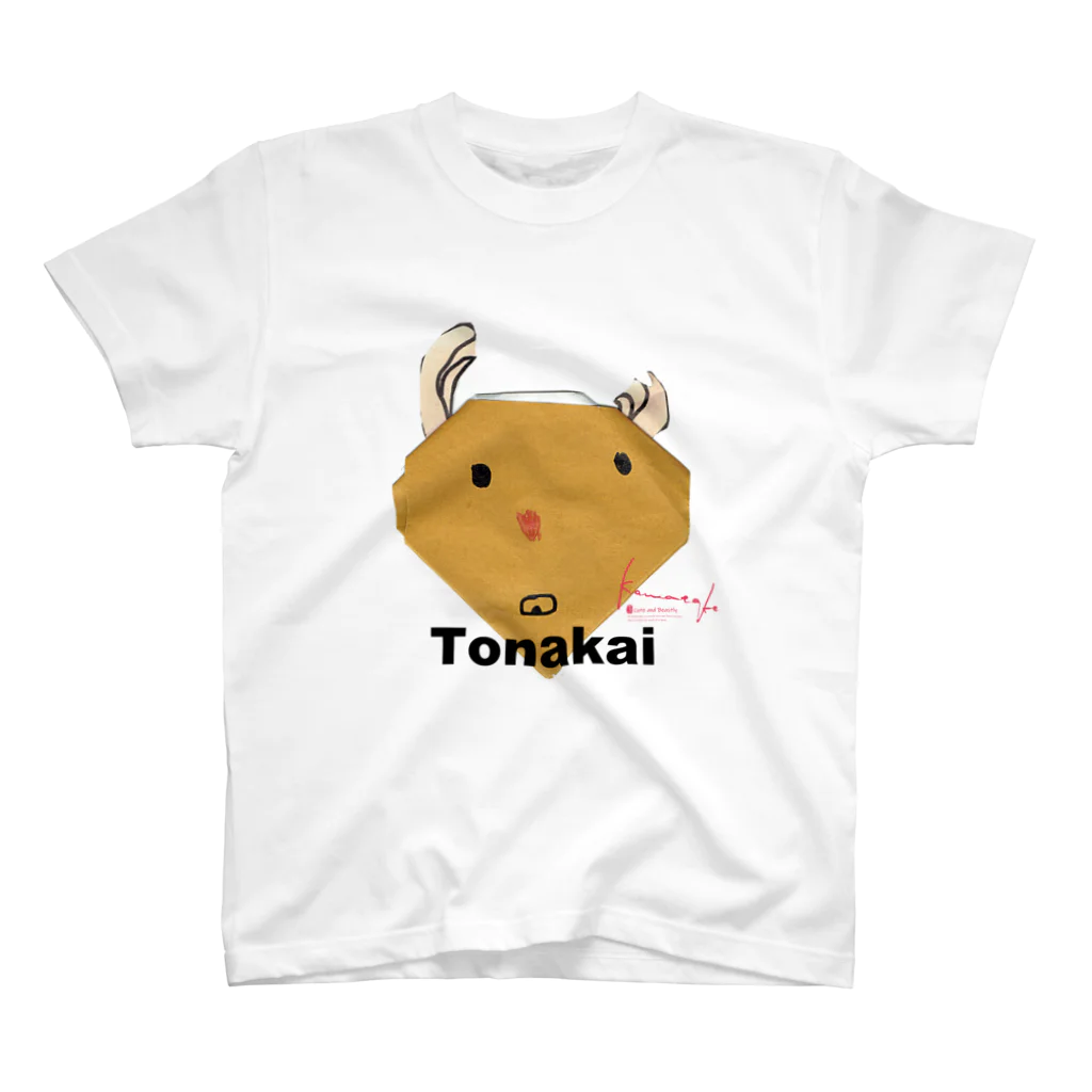 KAWATAKEのトナカイ（Tonakai） スタンダードTシャツ