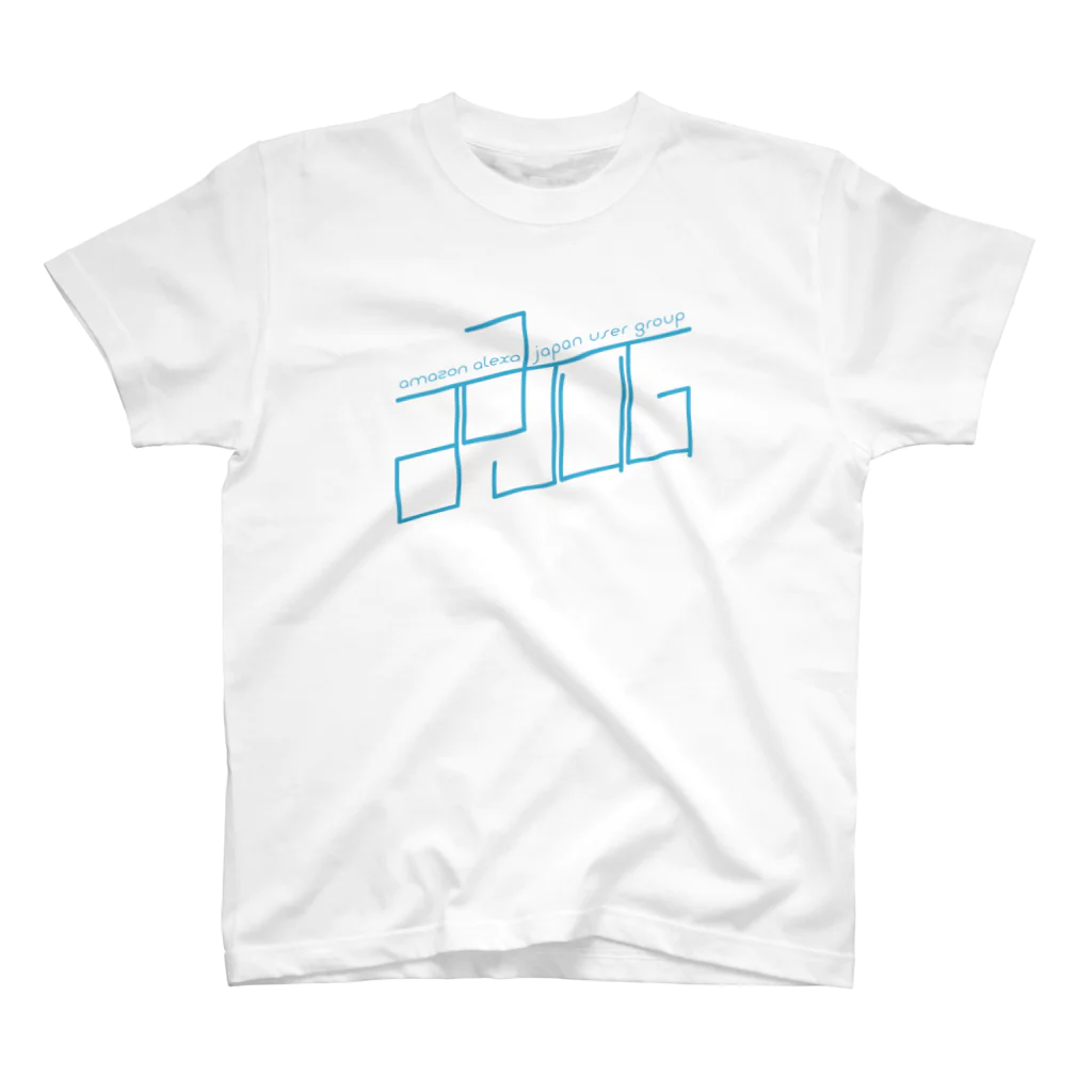 aajug [amazon alexa japan user group]のaajug (single) スタンダードTシャツ