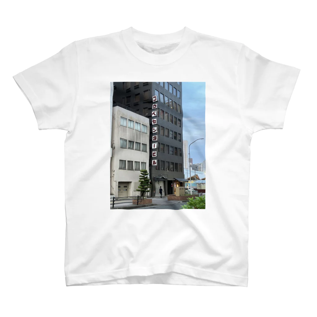 なまず屋の都会1 Regular Fit T-Shirt