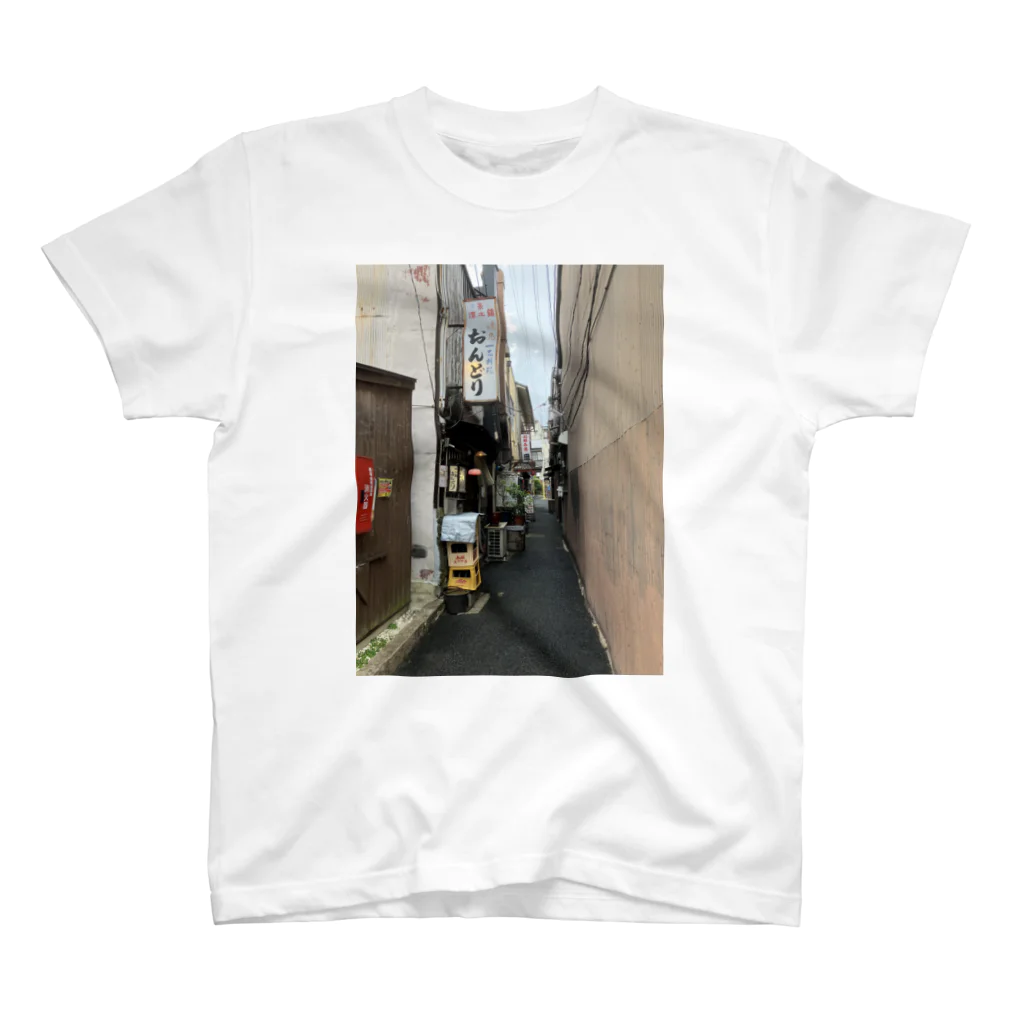 なまず屋の路地1 スタンダードTシャツ