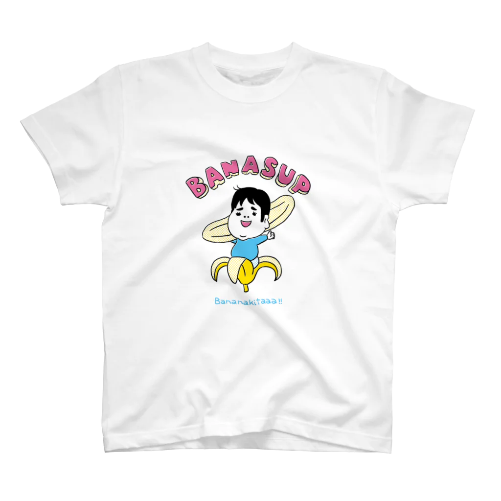 BANASUP SHOPのBANASUP01 スタンダードTシャツ