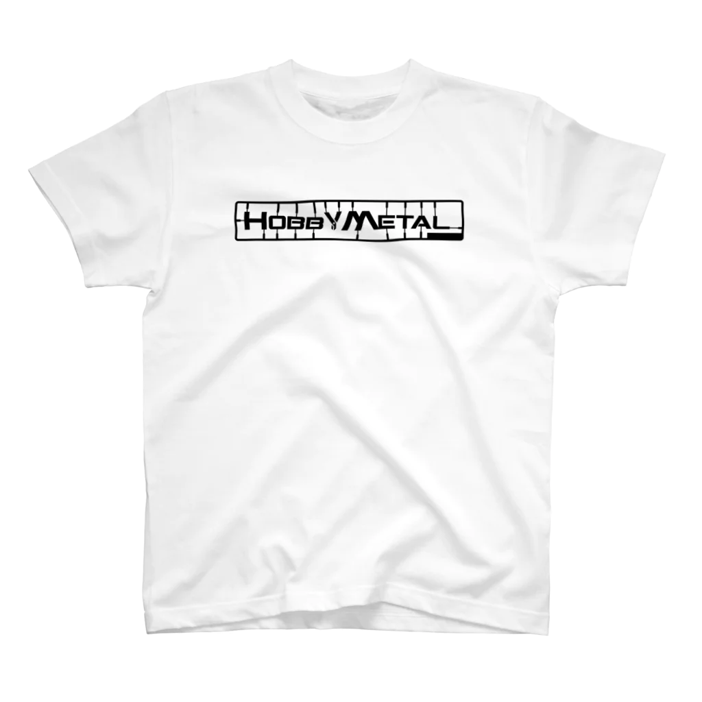 東京ハット堂本舗のHOBBYMETAL(黒) Regular Fit T-Shirt