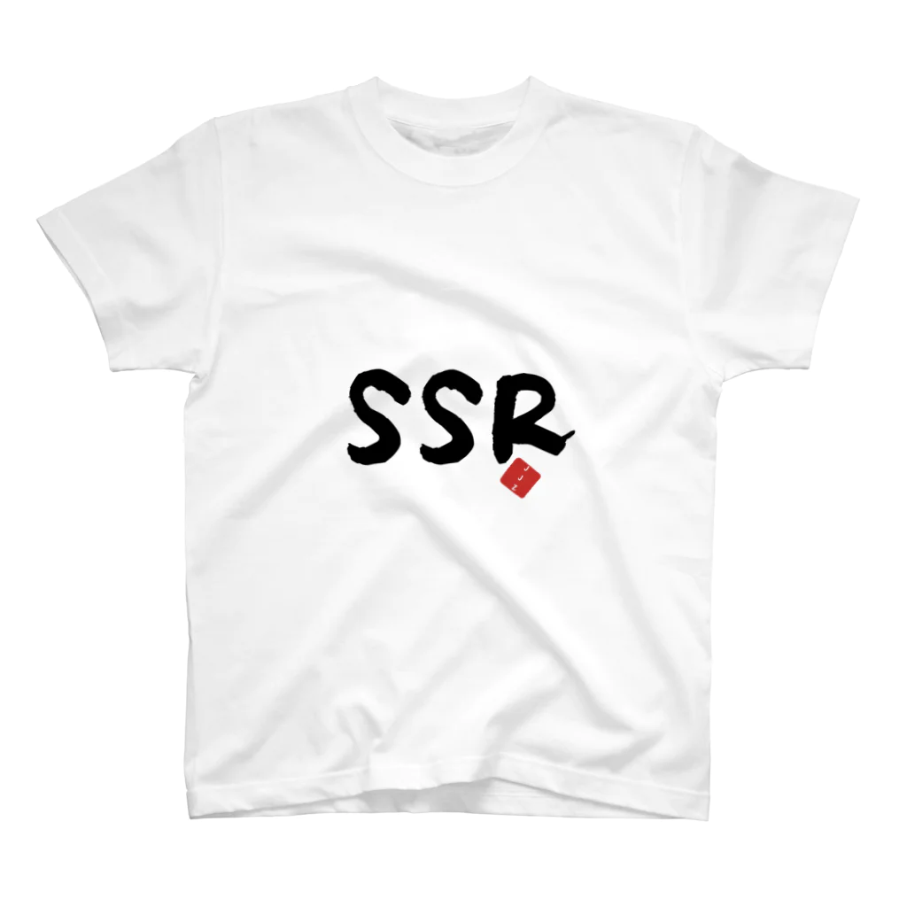 𝑱𝒆𝒂𝒏 𝑱𝒂𝒄𝒒𝒖𝒆 𝒁𝒐𝒎𝒃𝒊𝒆のSSR T Regular Fit T-Shirt