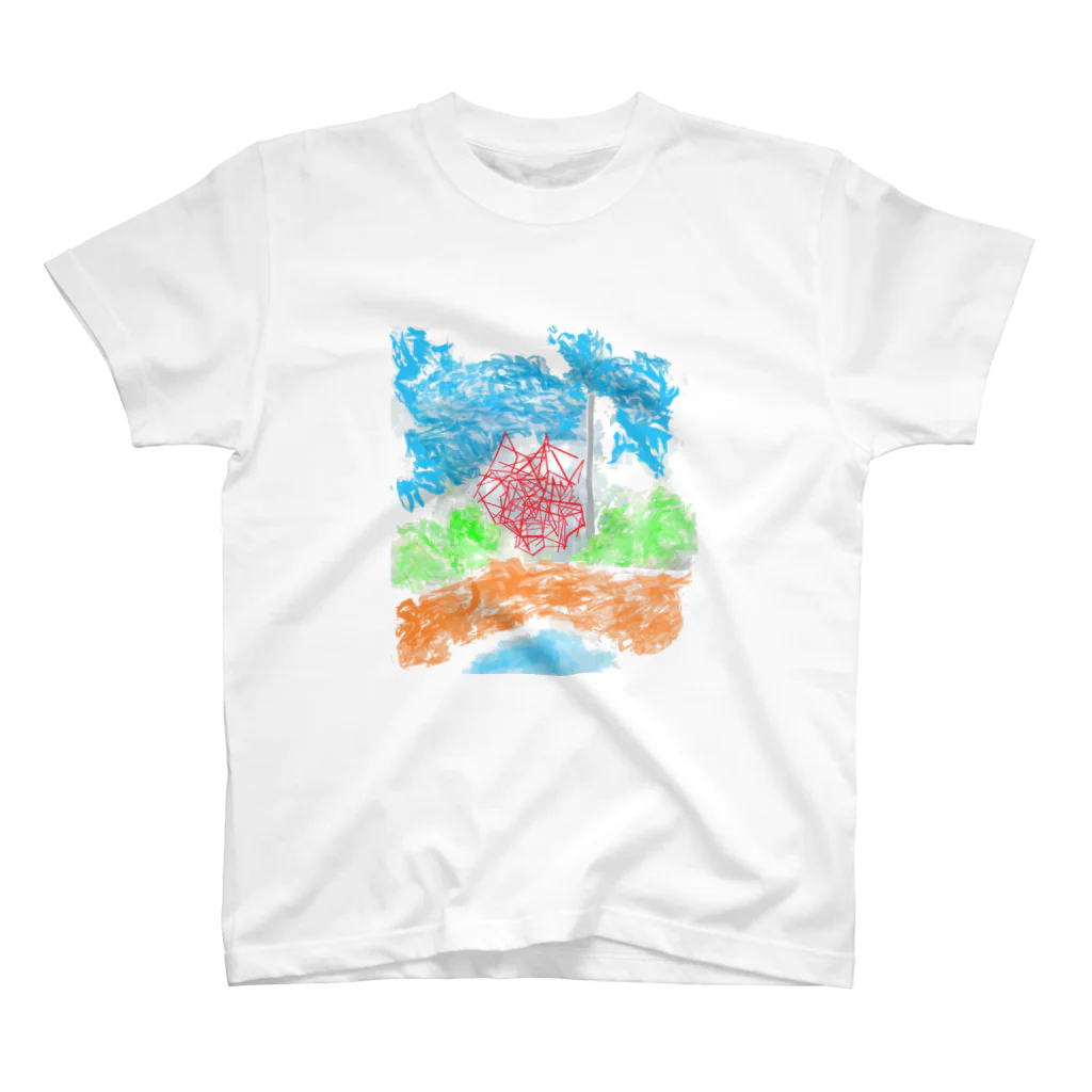 ー水彩の世界ーの遊歩道 Regular Fit T-Shirt