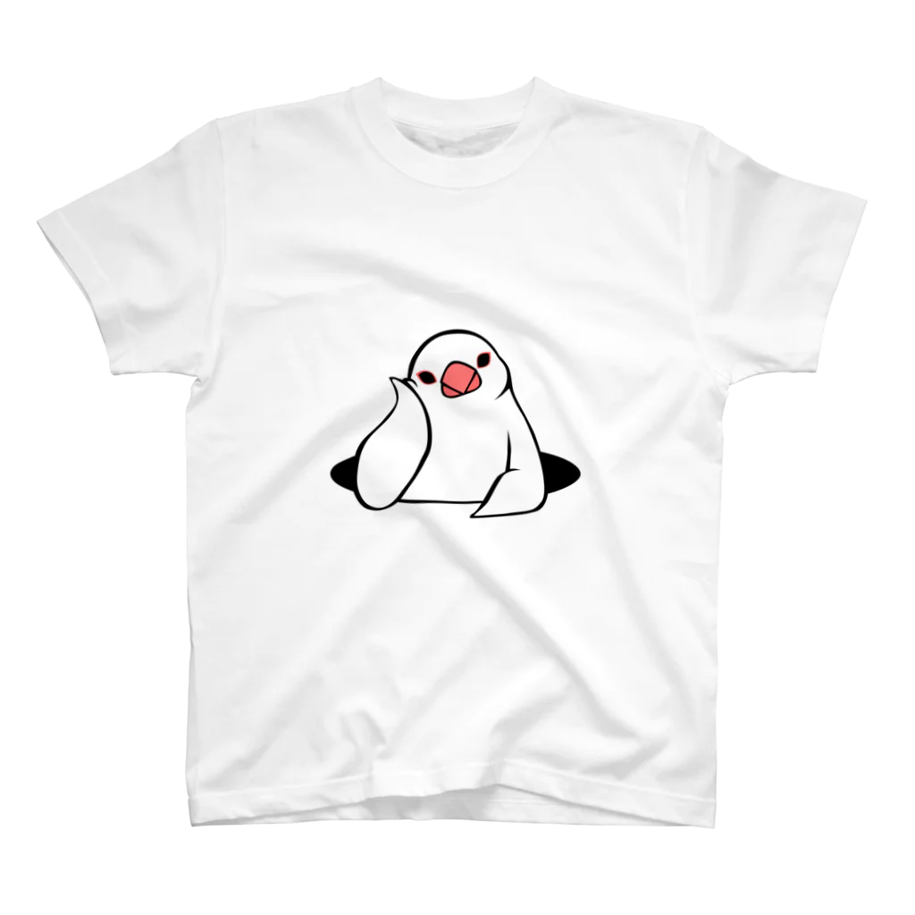 Very berry tasteのアンニュイ文鳥 スタンダードTシャツ