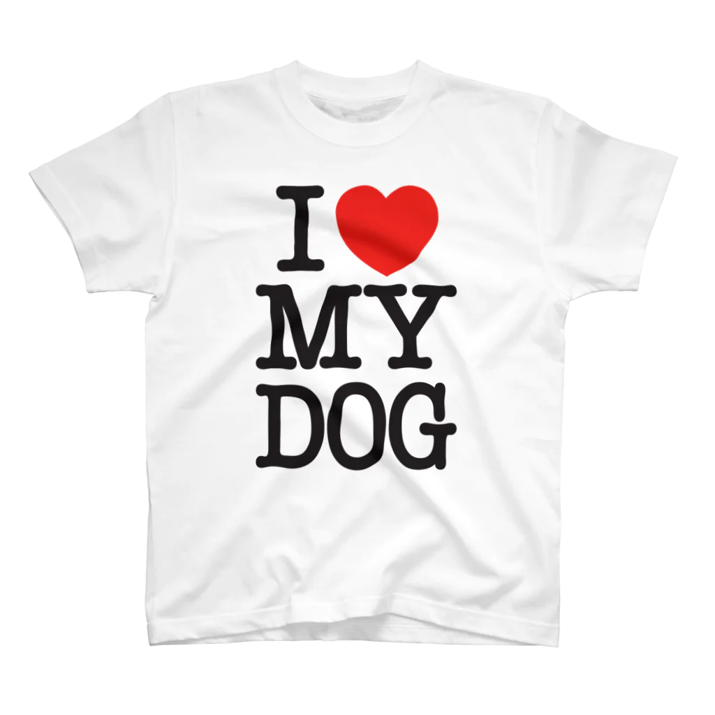 I LOVE SHOPのI LOVE MY DOG スタンダードTシャツ