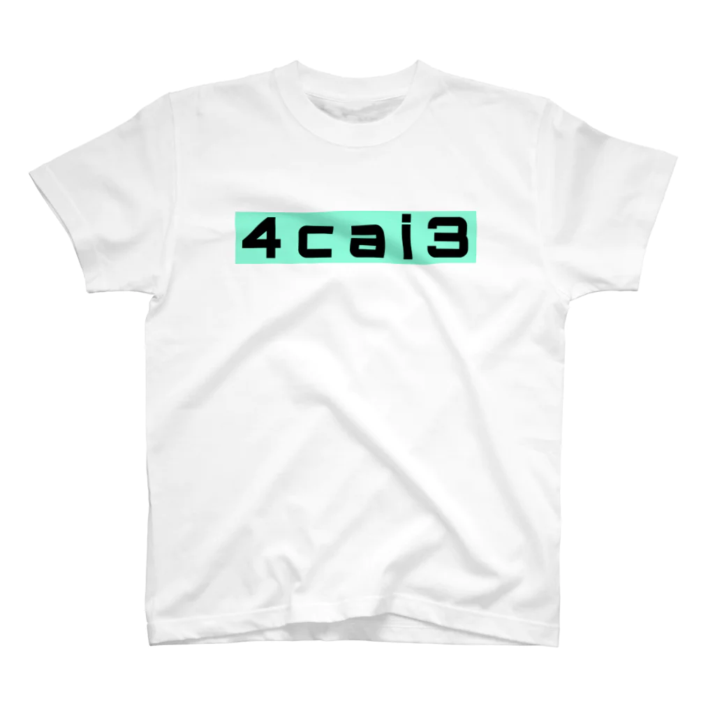 なんかのお店の4cai3 GREEN  スタンダードTシャツ