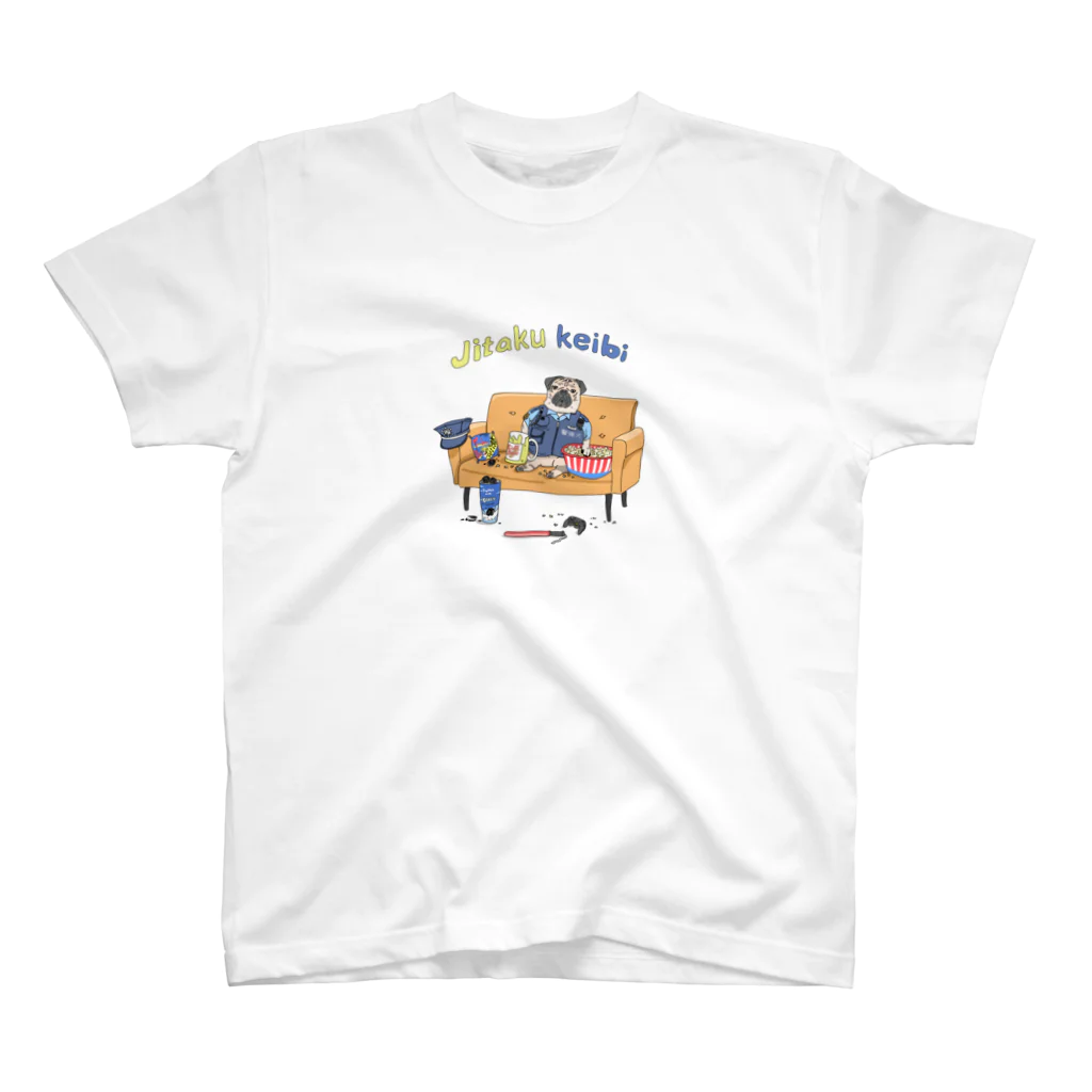 pupalの自宅警備犬 Regular Fit T-Shirt