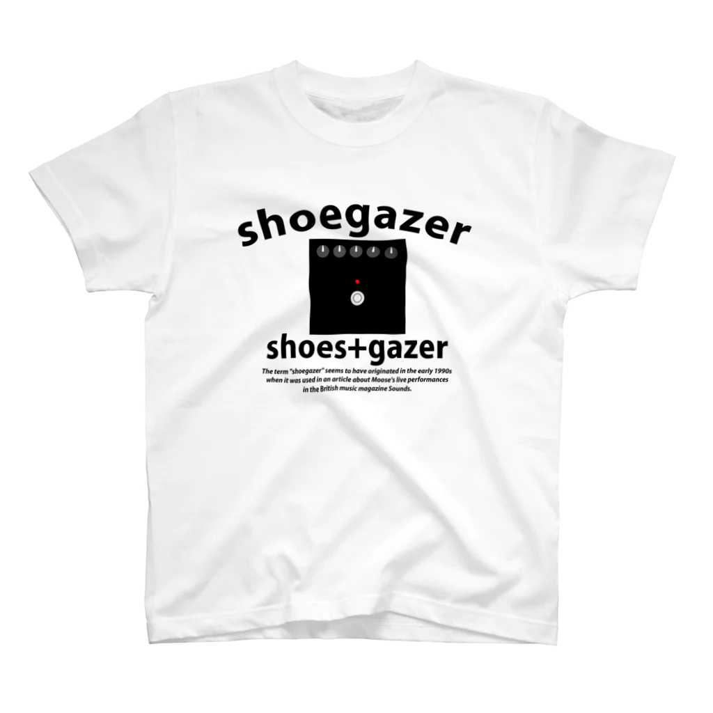 プリーズ・プリント・Tシャツの【シューゲイザーイラスト】『SHOEGAZER+エフェクター』 スタンダードTシャツ