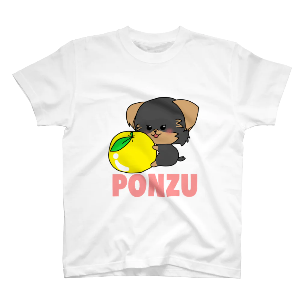 ponponponzu828のゆずぽんず文字入り(ピンク) スタンダードTシャツ