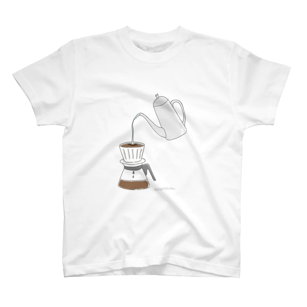 アウトドア&カフェ 甘酸辛苦 kansanshinkuのハンドドリップイラスト Regular Fit T-Shirt