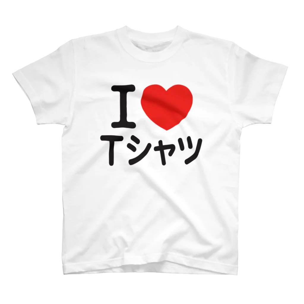 I LOVE SHOPのI LOVE Tシャツ Regular Fit T-Shirt