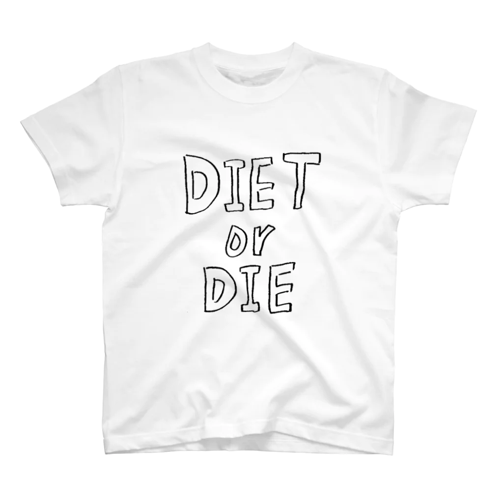 ケイ (キンニクリエイター)のダイエットorDIE スタンダードTシャツ