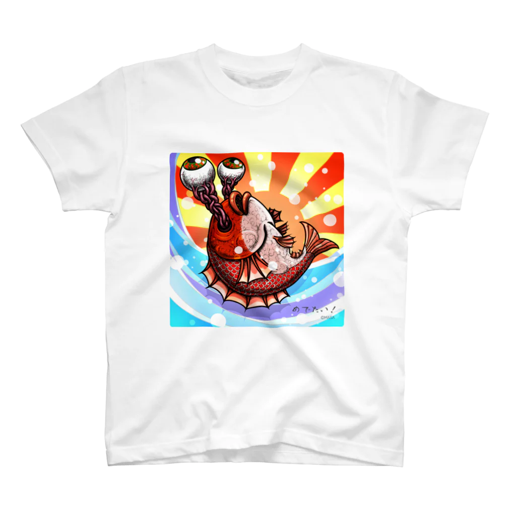 MASA ｜Opensea/NFT Art/SUZURI の目・出・鯛… めでたい！[Celebrations!] Regular Fit T-Shirt
