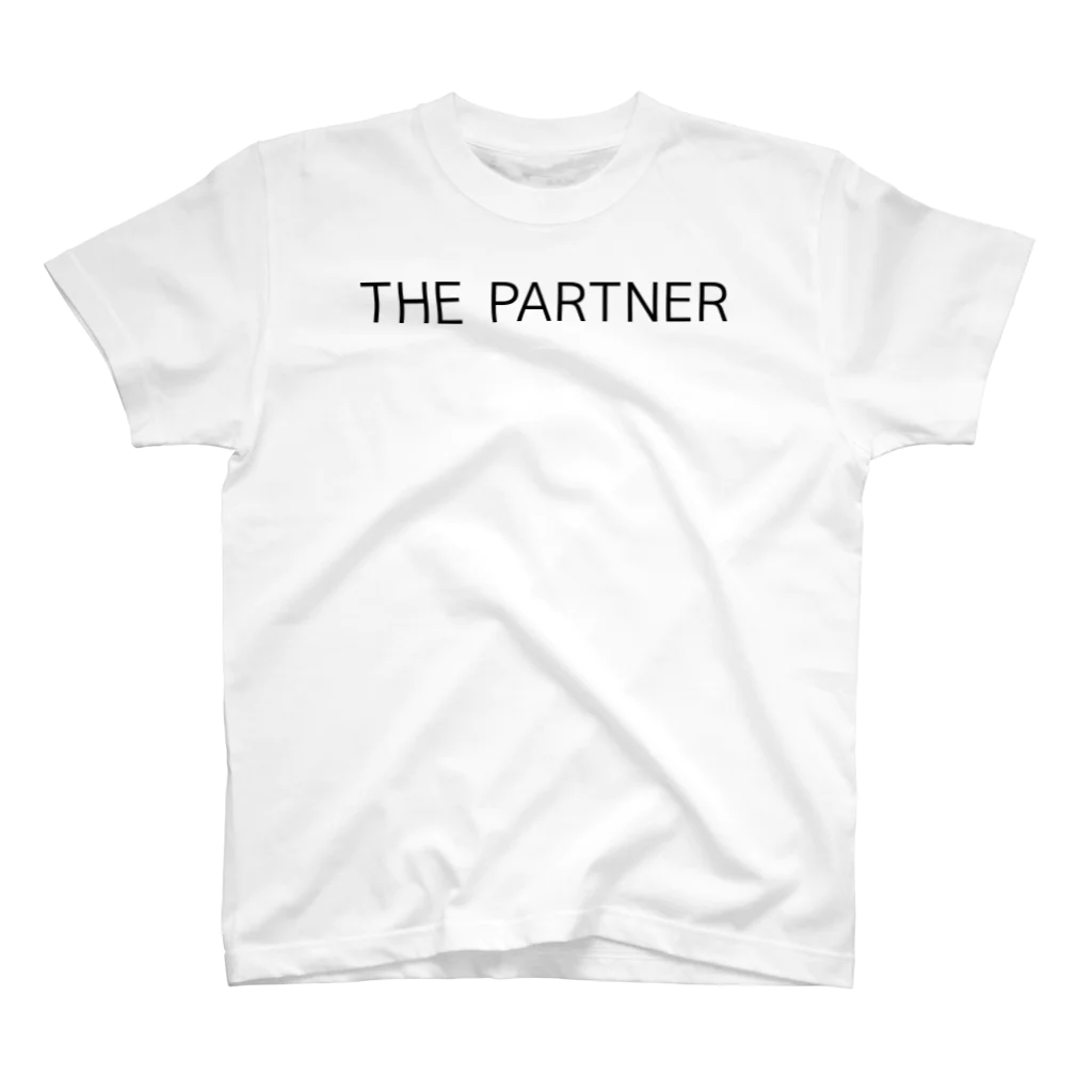 日々格闘のTHE PARTNER　 スタンダードTシャツ