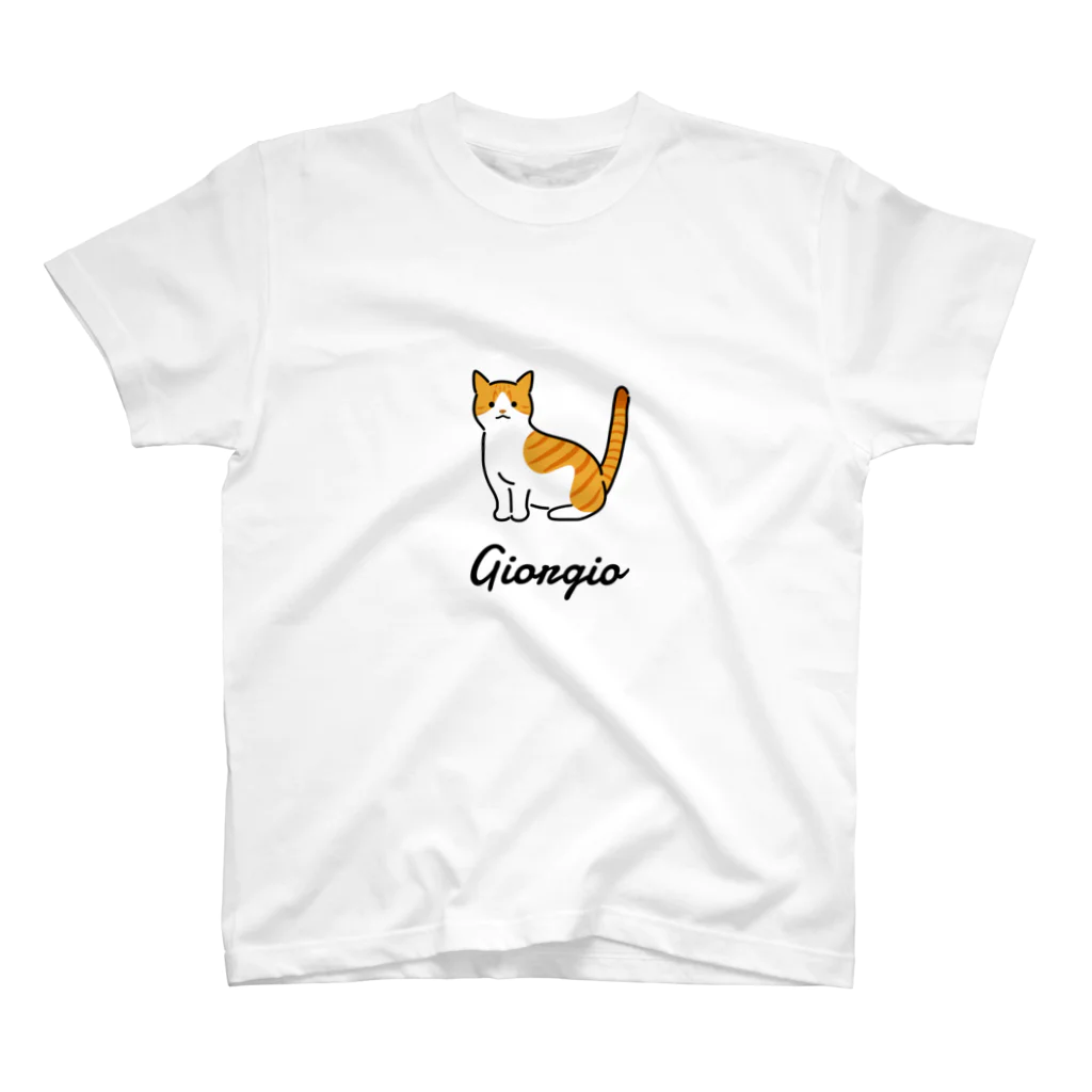 うちのこメーカーのGiorgio スタンダードTシャツ