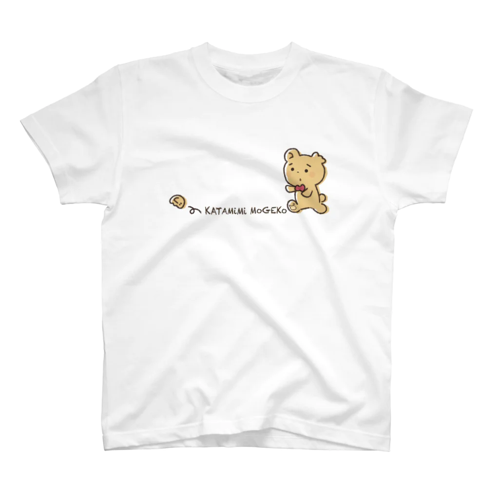 もげこ道のお耳がころりんもげこちゃん Regular Fit T-Shirt