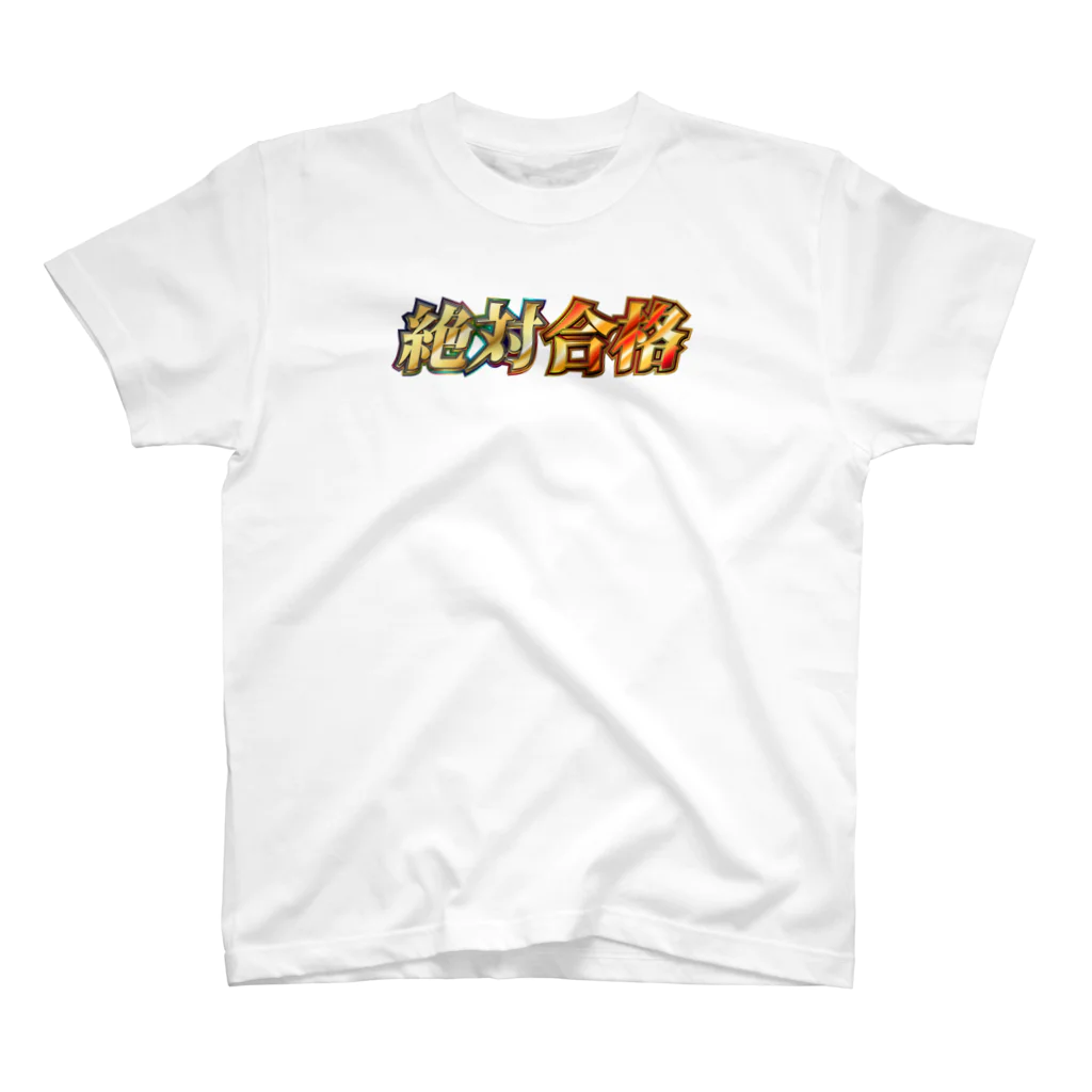 Y2の絶対合格ロゴ Regular Fit T-Shirt