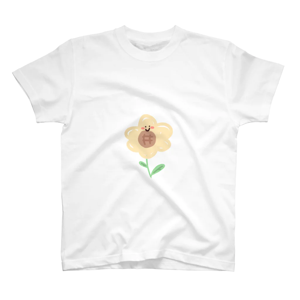 ダサいTシャツ屋さんのニコニコ！ひまわりＴ スタンダードTシャツ