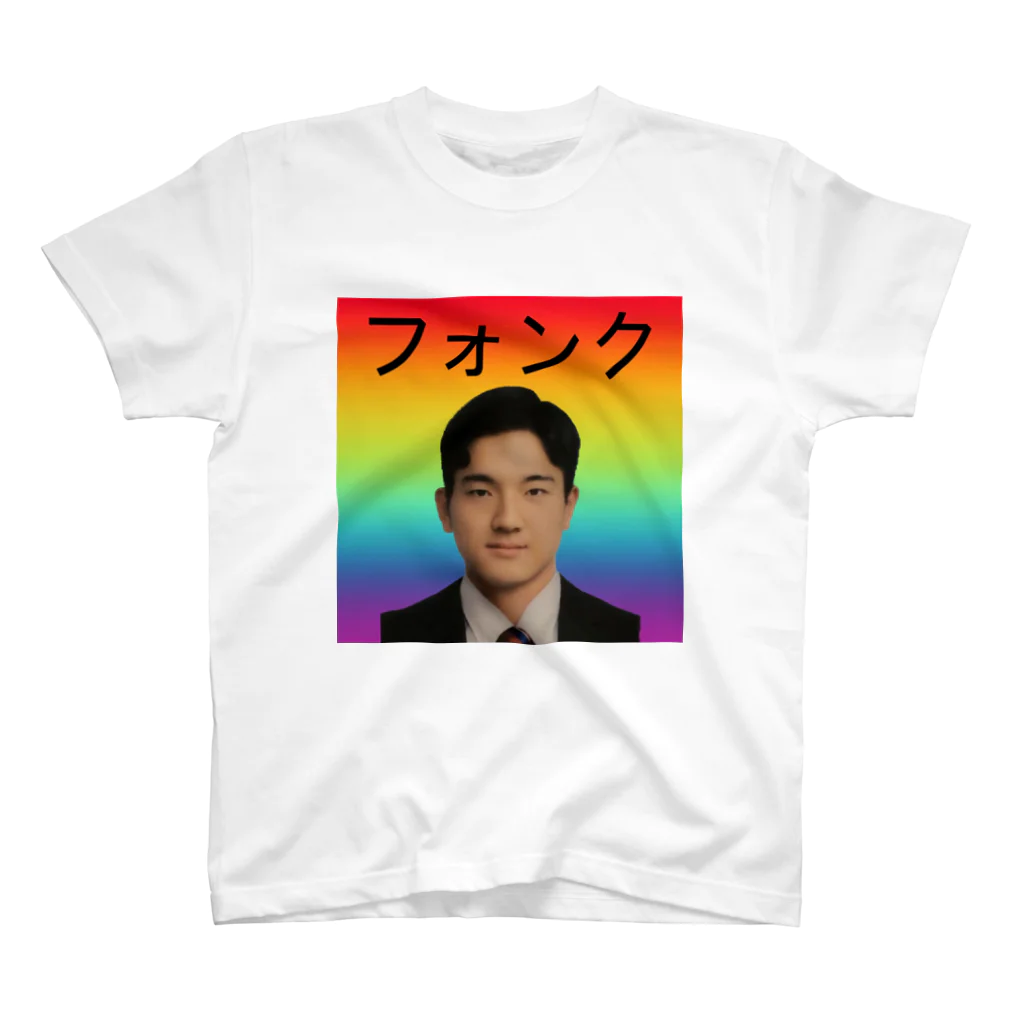 tikuのトラップメタル Regular Fit T-Shirt