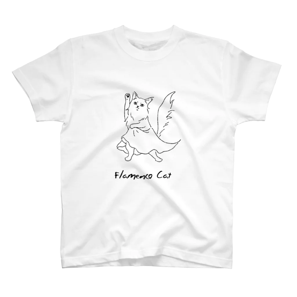 フラメンコキャットのフラメンコキャット(シンプルスカート) スタンダードTシャツ