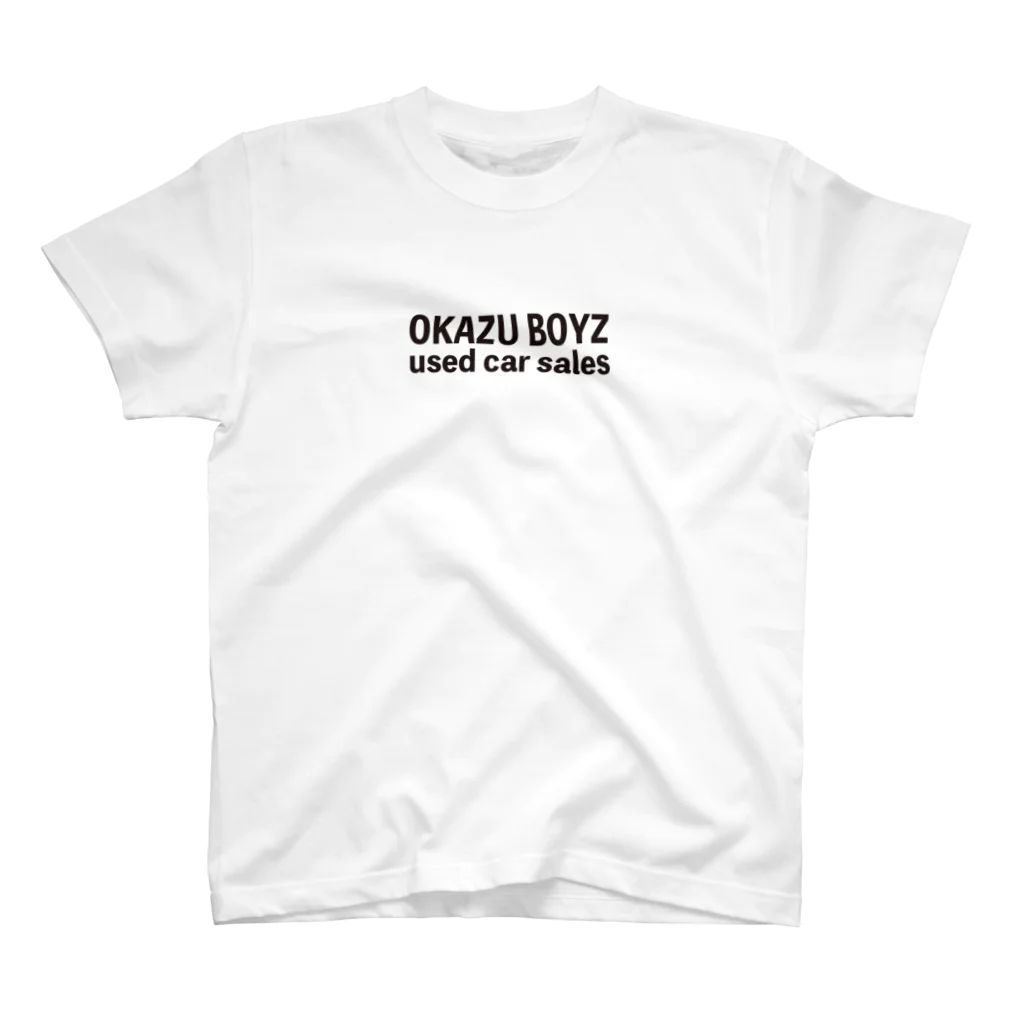 okazushopのおかず中古車販売店 スタンダードTシャツ