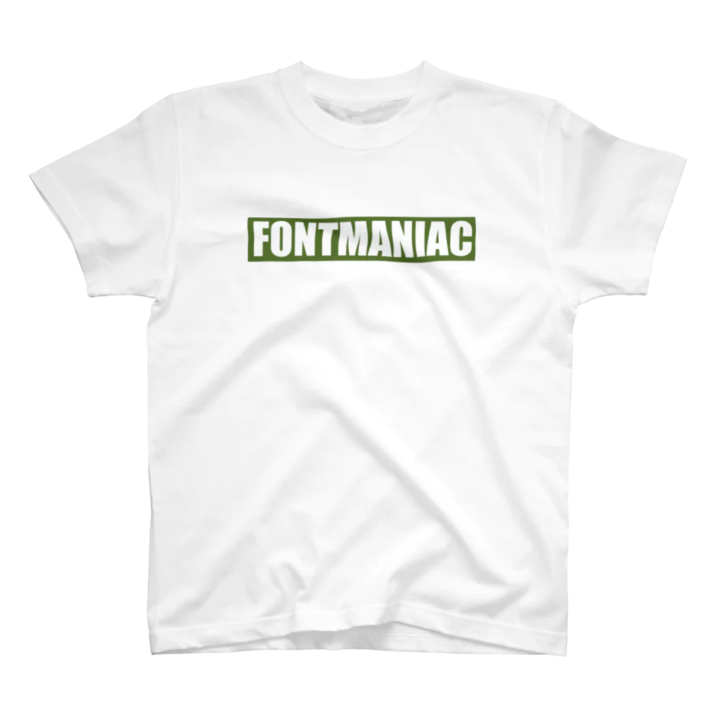 FONTMANIACのFONTMANIAC ベーシック Regular Fit T-Shirt