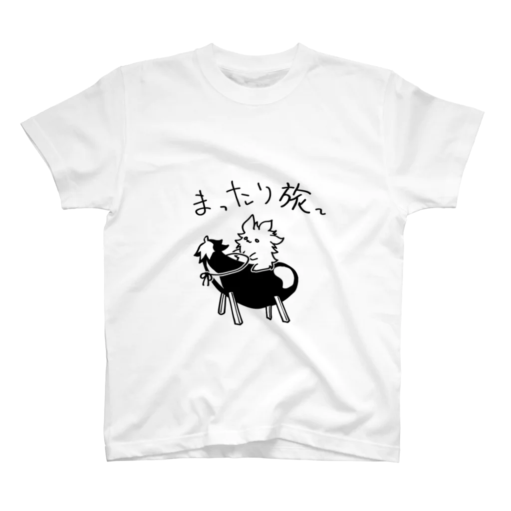 iikotoaruyoのまったり旅 Regular Fit T-Shirt