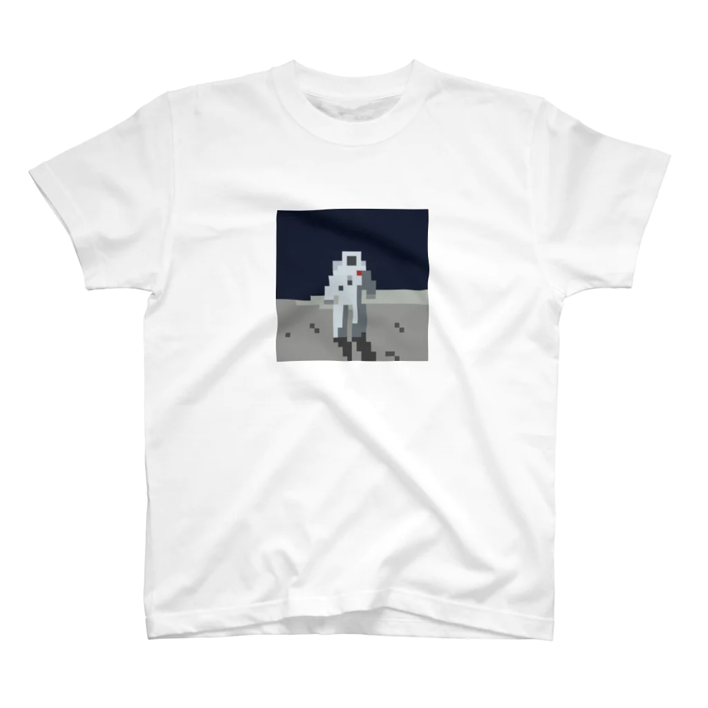 かなしのの宇宙飛行士 スタンダードTシャツ