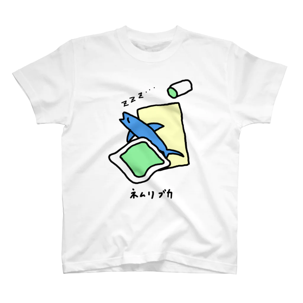 脂身通信Ｚのネムリブカ♪230721 スタンダードTシャツ