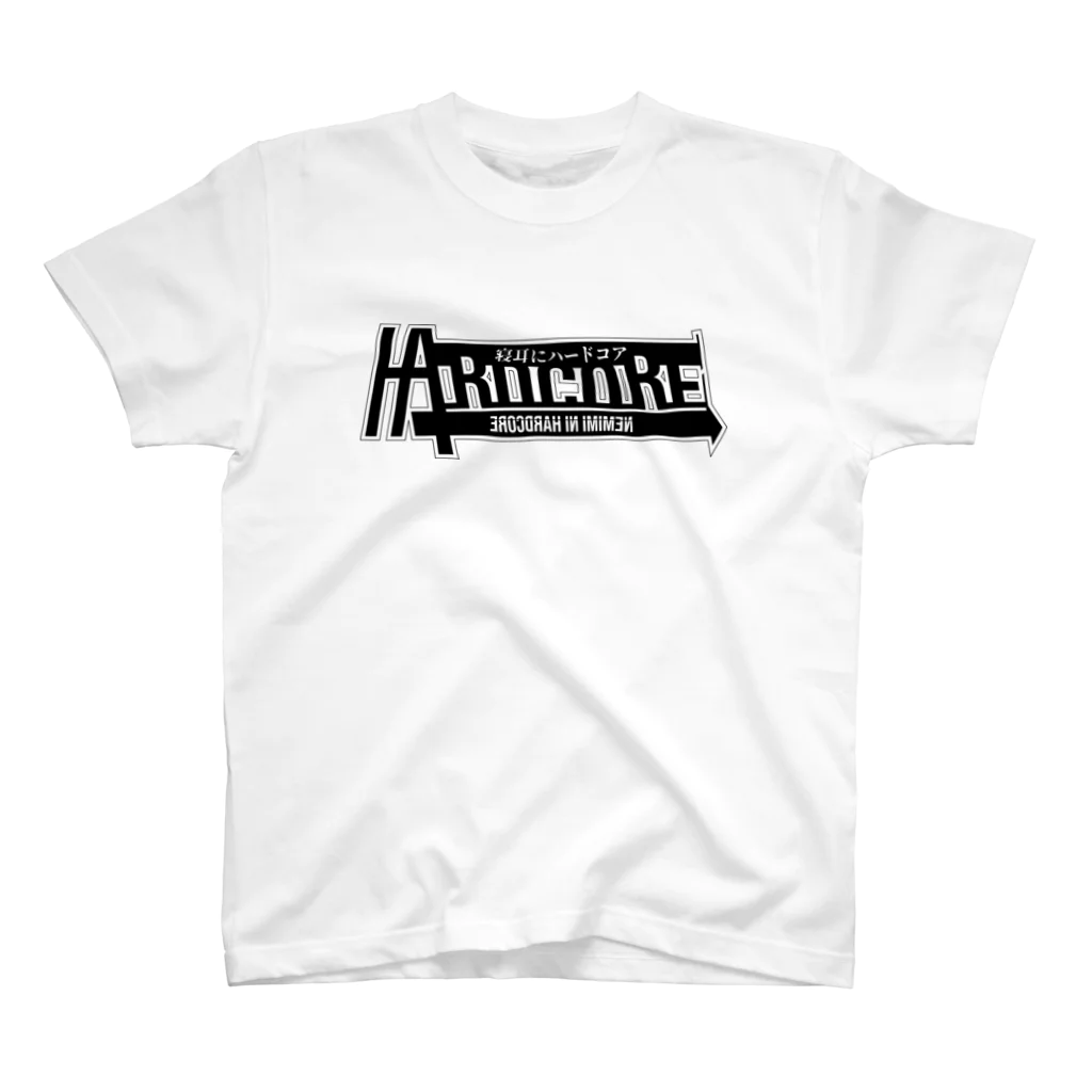 紺の寝耳にHARDCORE Regular Fit T-Shirt