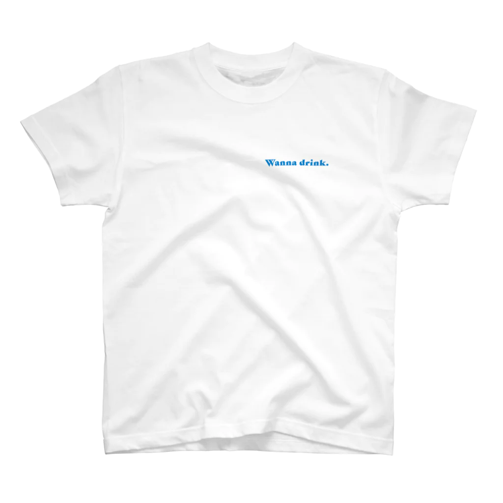 じゅんまい商店の日本酒ください（Blue） スタンダードTシャツ