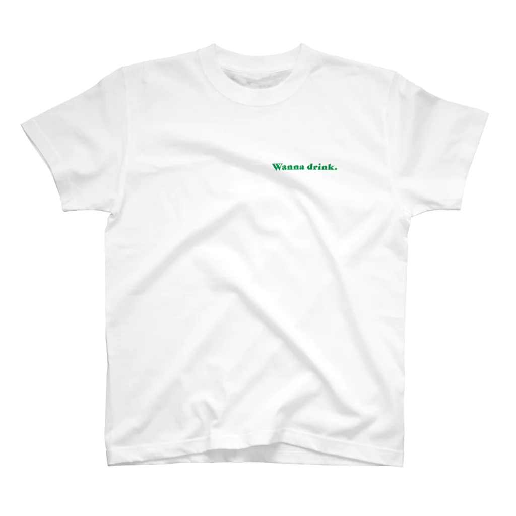 じゅんまい商店の日本酒ください（Green） スタンダードTシャツ