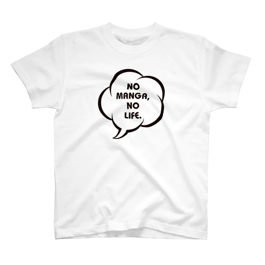 MANGA-BAのフキダシTシャツ（NO MANGA,NO LIFE.） Regular Fit T-Shirt