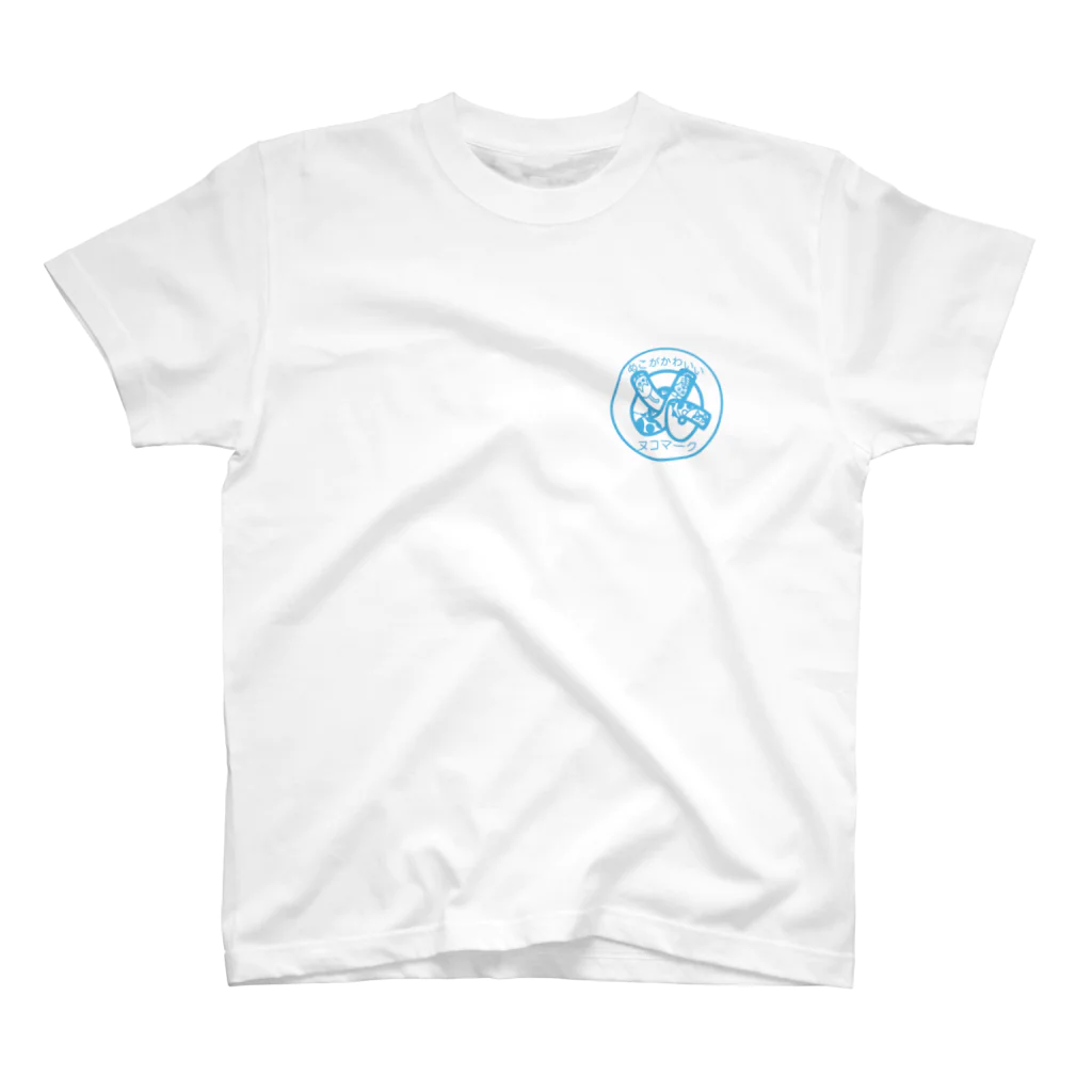 HostleCreateのぬこがかわいい　ヌコマーク Regular Fit T-Shirt