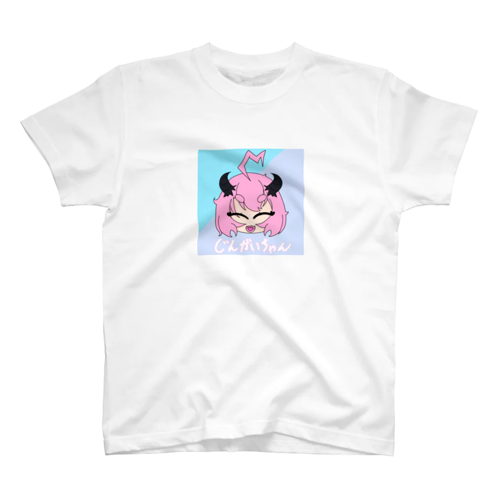 くらはりちゃんの人外ちゃん スタンダードTシャツ