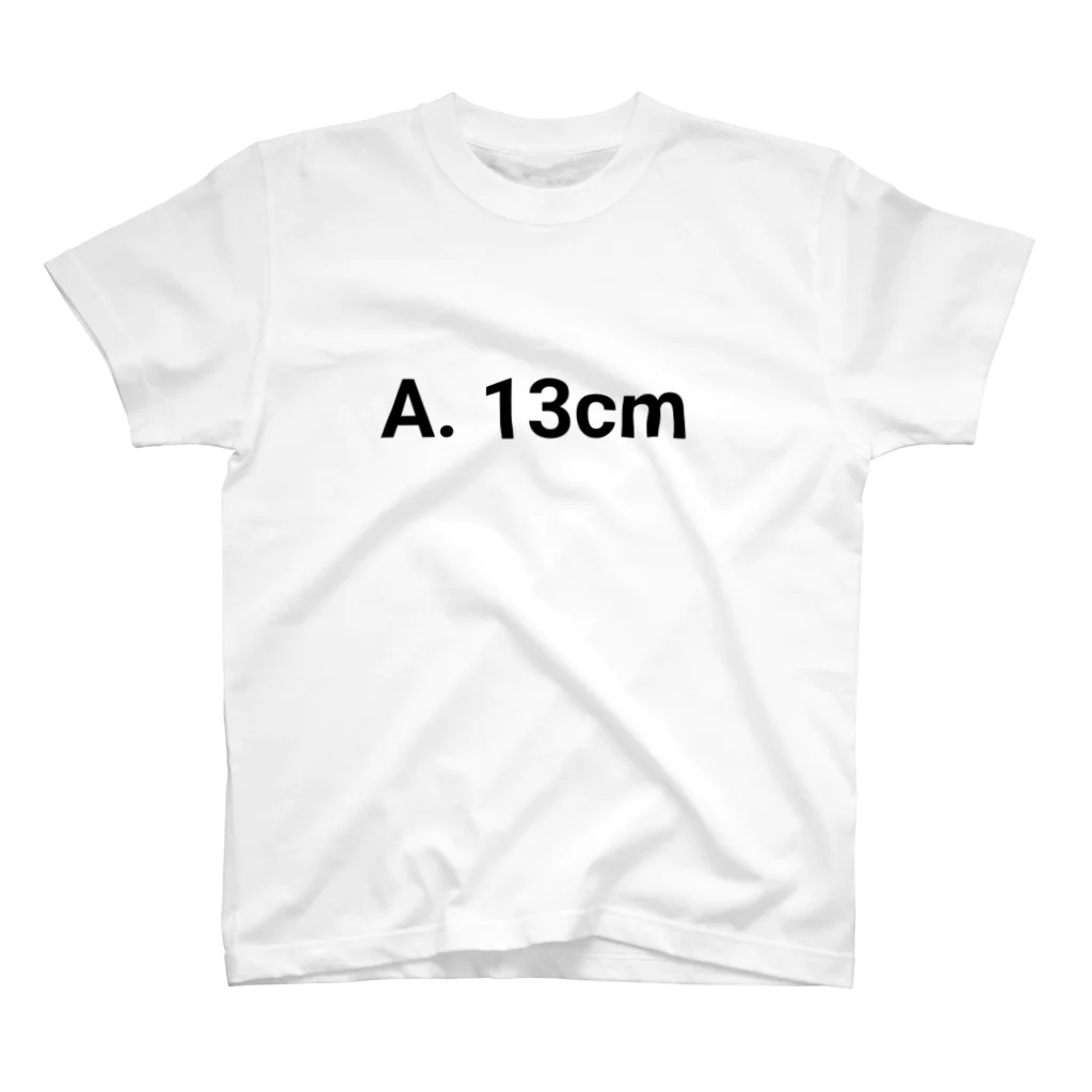 おもしろ系、ネタ系デザイン屋の今日のおさらい(算数1) Regular Fit T-Shirt