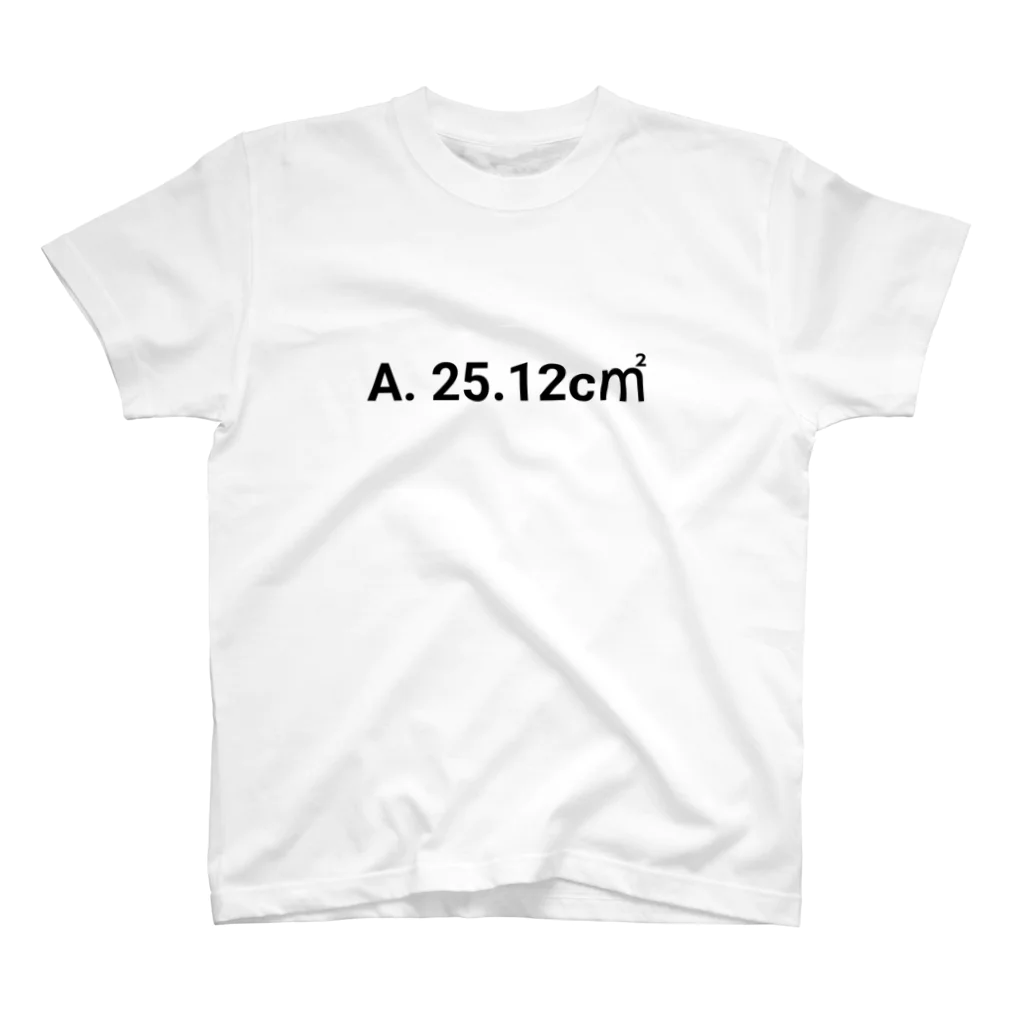 おもしろ系、ネタ系デザイン屋の今日のおさらい(算数2) Regular Fit T-Shirt