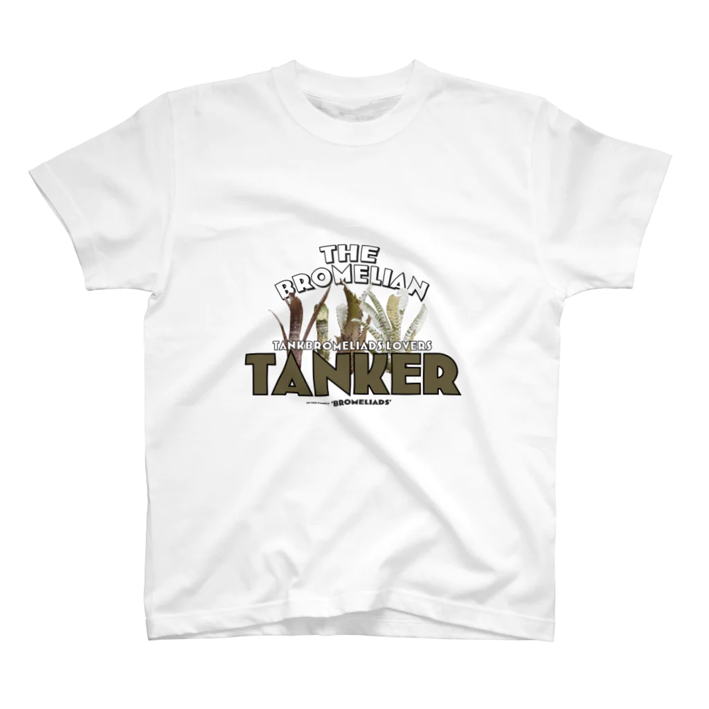 planeplantsのTHE BROMELIAN "TANKER" スタンダードTシャツ