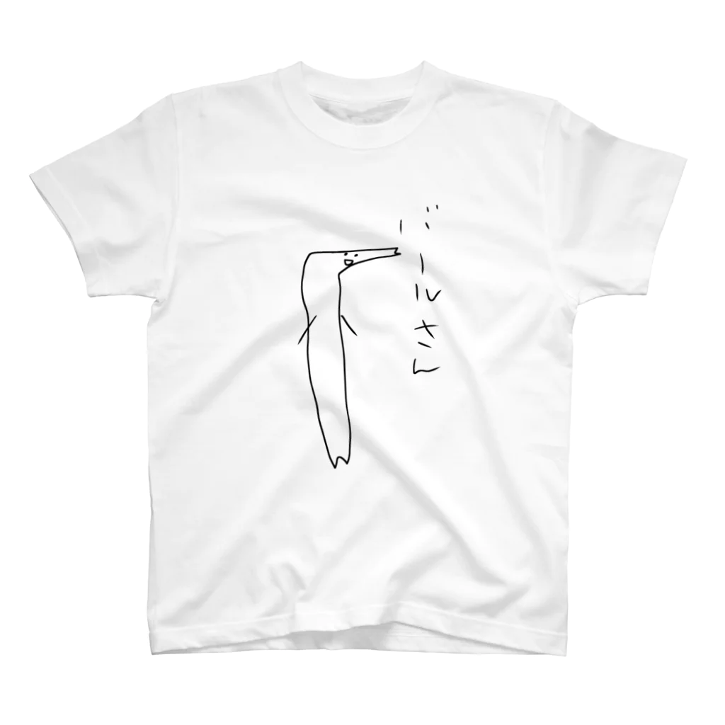 shopぽんこつのゆるキャラT（バールさん） Regular Fit T-Shirt