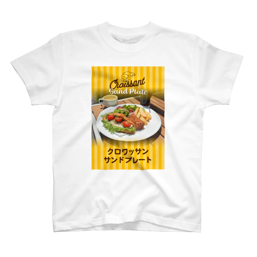 KEYAKI TERRACE (府中けやきテラス)のクロワッサンサンド スタンダードTシャツ