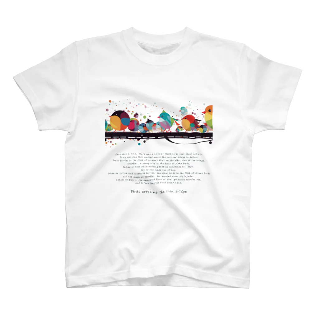 鳥救うSUZURIの『鉄橋わたりどり』【寄付付き商品】 Regular Fit T-Shirt