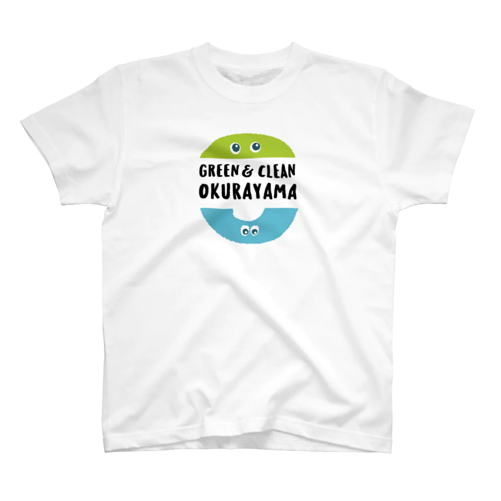 Green＆Clean大倉山のグリクリバーガー スタンダードTシャツ