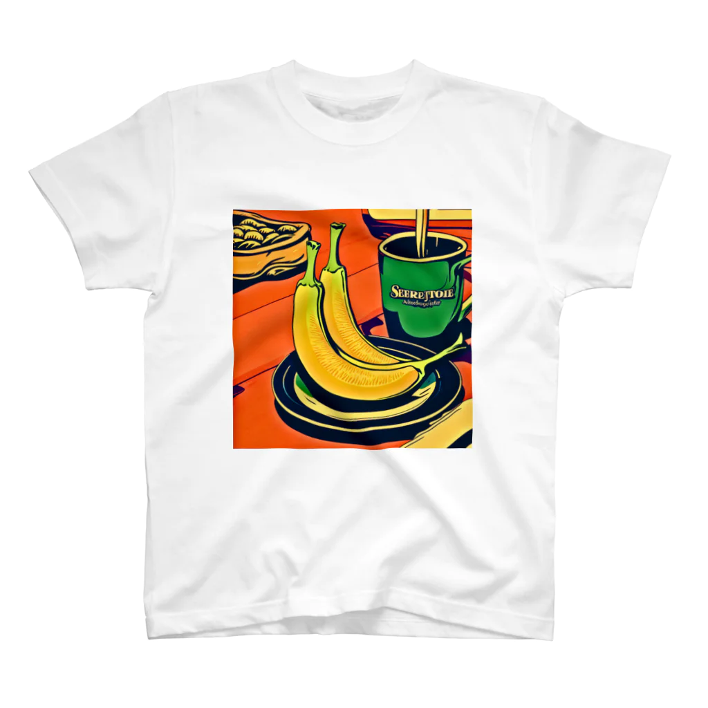 とものバナナカフェ Regular Fit T-Shirt