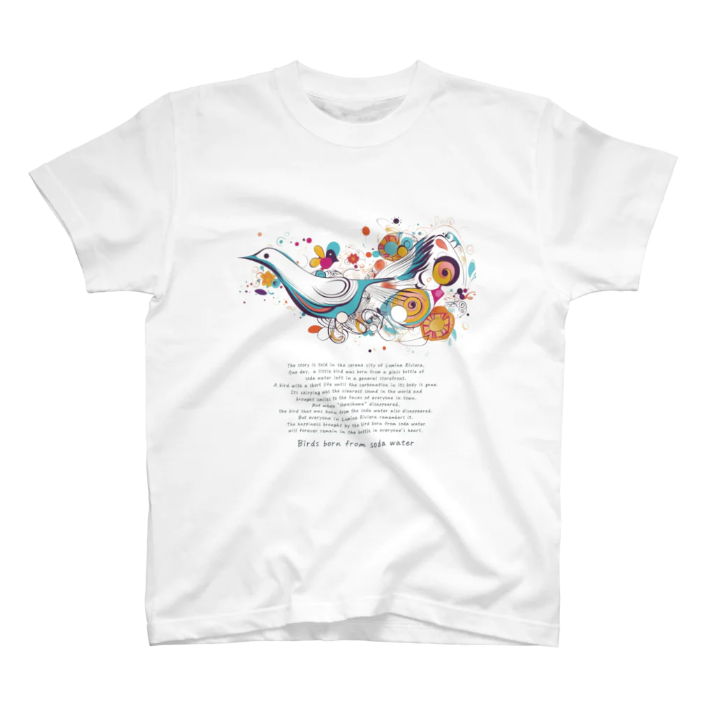 鳥救うSUZURIの『ソーダ水からうまれたとり』【寄付付き商品】 スタンダードTシャツ