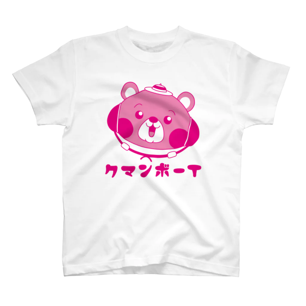 そらた雑貨店のDJクマンボーTシャツ Regular Fit T-Shirt