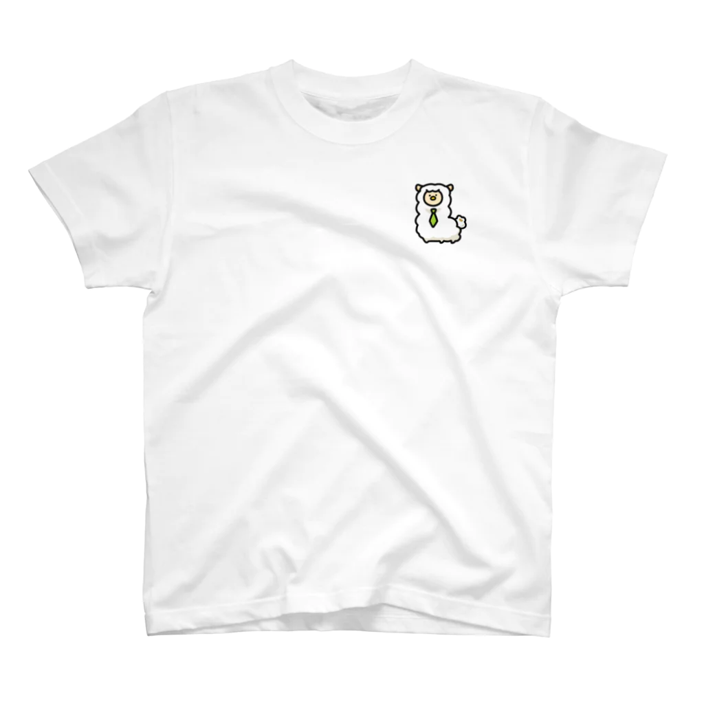 じわるちゃんのキャラメルポップコーン屋さんのじわるアバターグッズ7🍿アルパカ🐏 Regular Fit T-Shirt