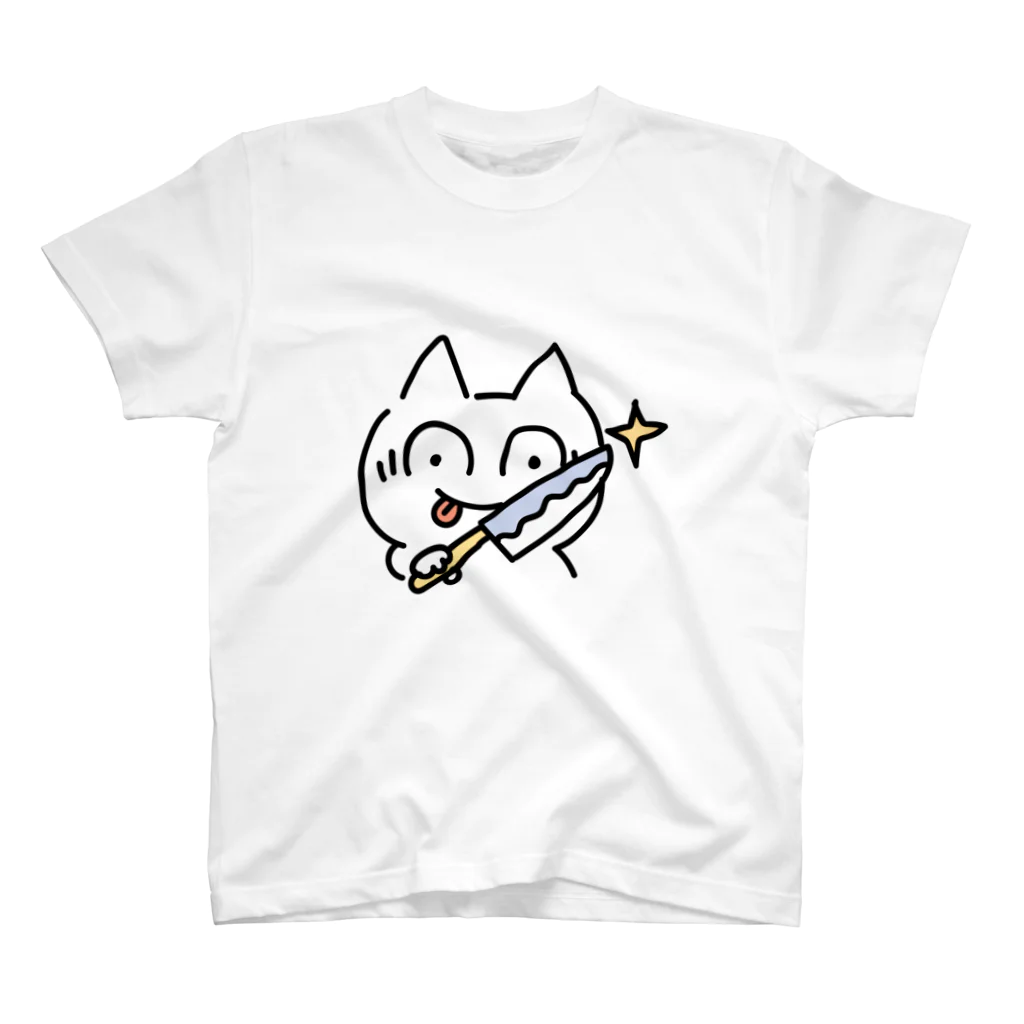 ツグミコウゲイの今から魚を3枚におろしますのねこさん スタンダードTシャツ