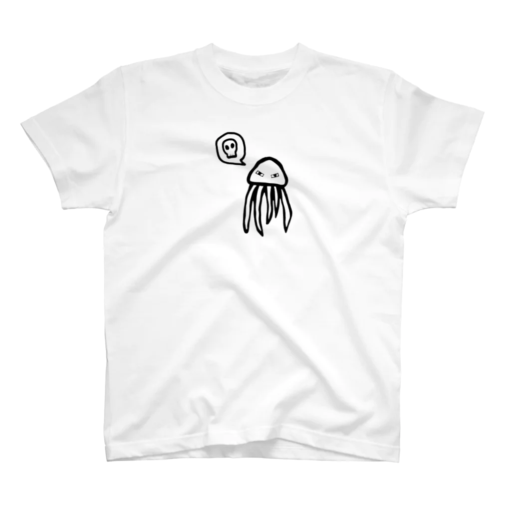 Sirott++の毒くらげ  ~danger!~ Regular Fit T-Shirt