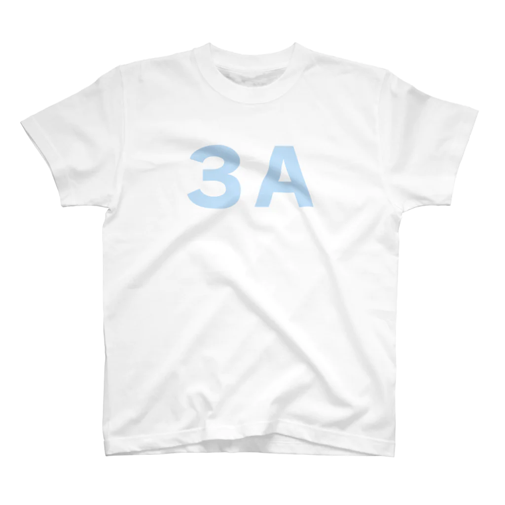 ストアヒガサ　SUZURI店の３A（文字：ライトブルー） スタンダードTシャツ